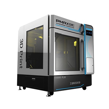 巨影PMAX工业级3D打印机T10000plus 介绍推荐