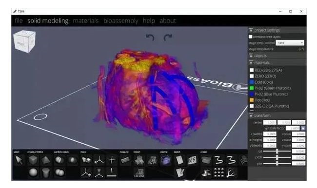 3D打印人体器官来了 材料来自本身 能够避免排斥反应