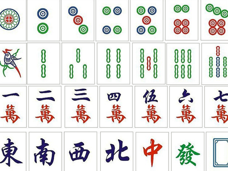 全套麻将3D打印模型免费STL文件下载-深圳市博易特智能科技有限公司